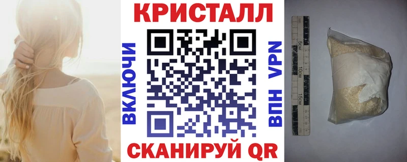 АМФЕТАМИН VHQ Нестеров