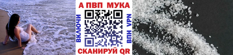 A-PVP СК КРИС  Нестеров 