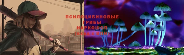 альфа пвп VHQ Богородицк