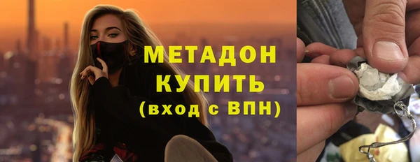 ешки Богданович