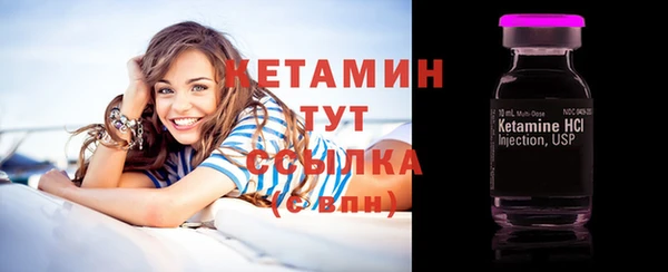 ешки Богданович