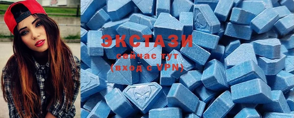 ешки Богданович