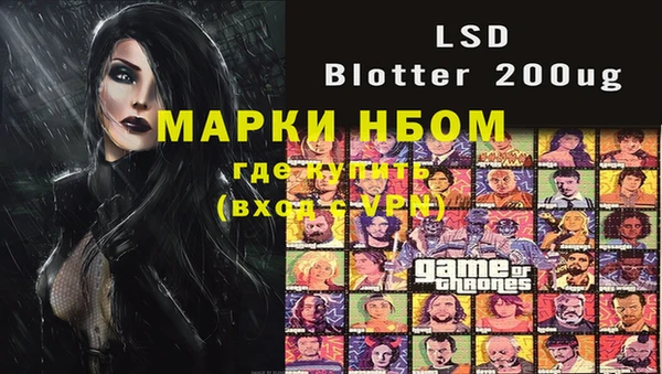 ешки Богданович