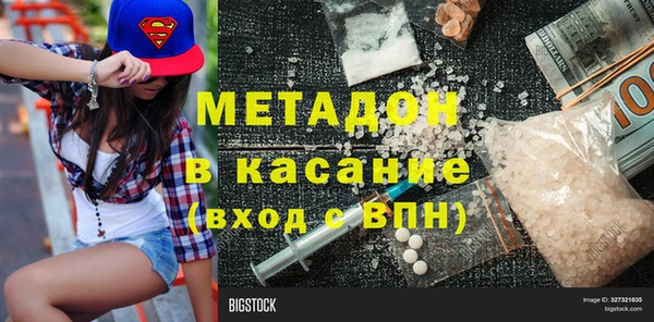 ешки Богданович