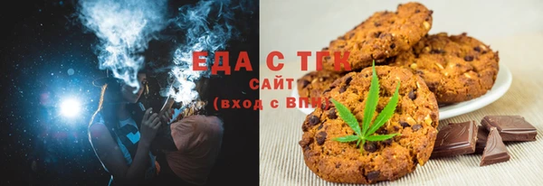 ешки Богданович