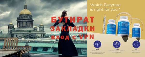 ешки Богданович