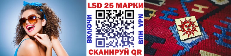 как найти наркотики  Нестеров  Марки NBOMe 1,8мг 
